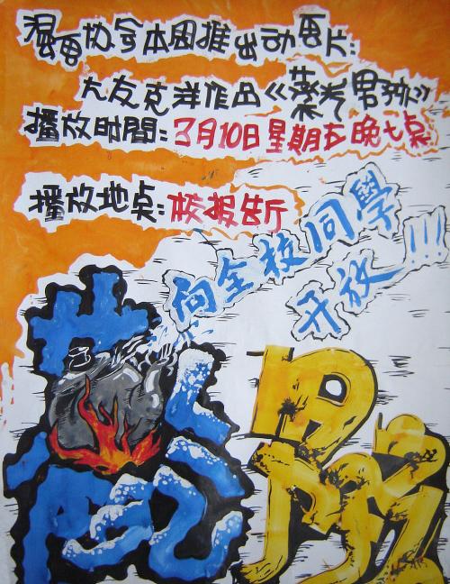 纪梵希伯爵家具